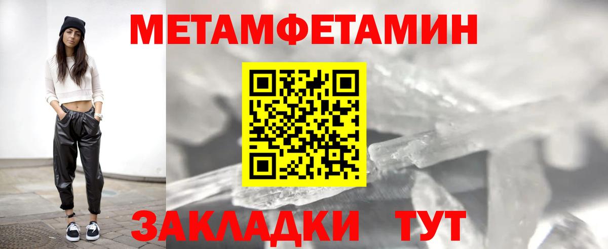 АМФ Premium Новочебоксарск