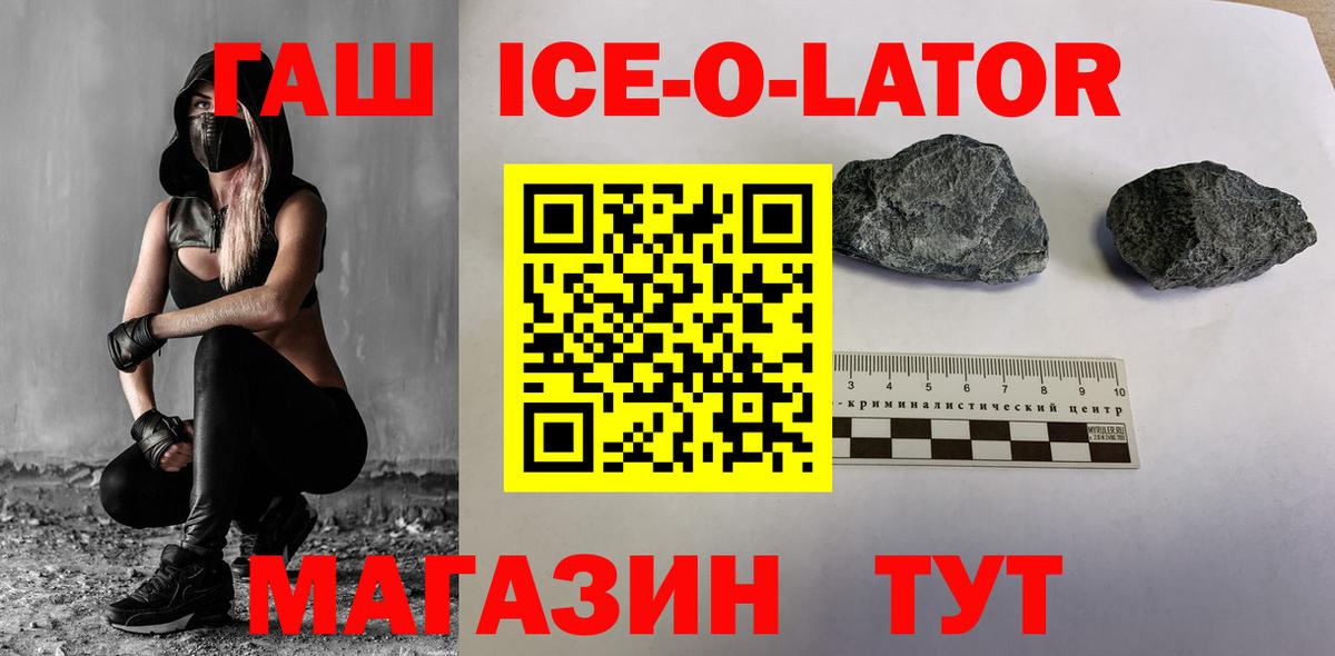 ГАШ  Марихуана  Экстази  Новочебоксарск  Мефедрон кристаллы  Вход с VPN 