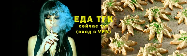 кокаин премиум Яблоновский
