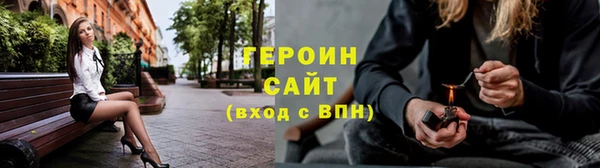меф VHQ Шарыпово