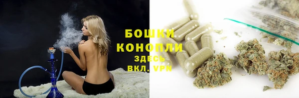 наркотики Киров