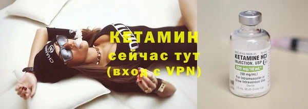 наркотики Киров