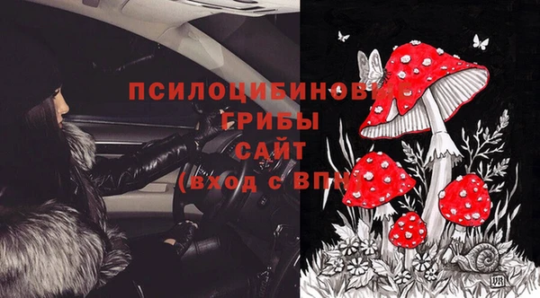 меф VHQ Шадринск