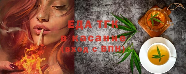 mix Шали