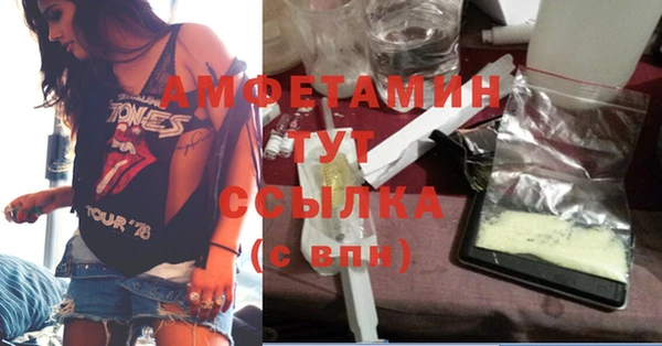 тгк Ленинградская