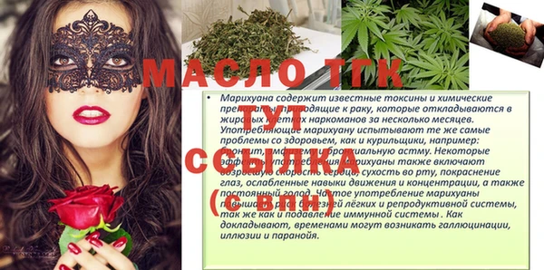 кокаин VHQ Луховицы