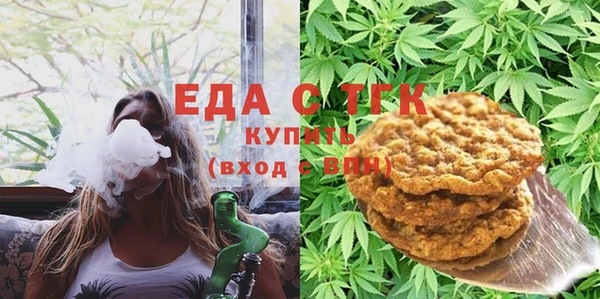 МДМА Лысково