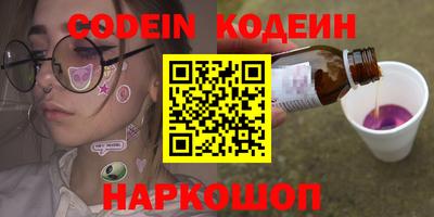 мдма Кимры