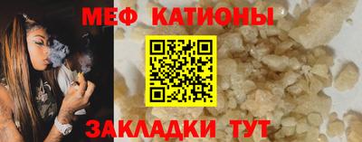 мдма Кимры