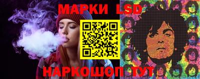 прущий лед Кингисепп