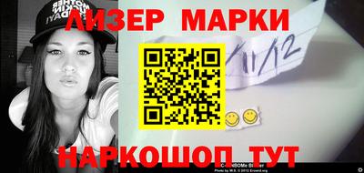 мдма Кимры