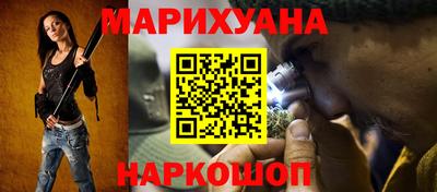 тгк Кинель