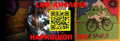 мдма Кимры