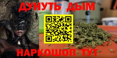 мдма Кимры