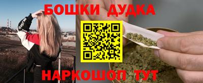 прущий лед Кингисепп