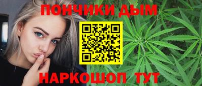 мефедрон VHQ Азнакаево