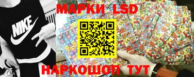 тгк Кинель