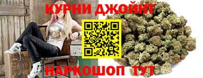 мдма Кимры