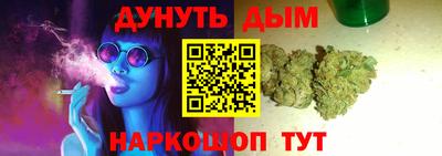 тгк Кинель