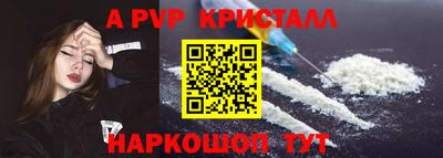мдма Кимры