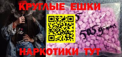 тгк Кинель