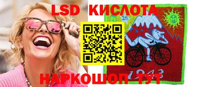 прущий лед Кингисепп