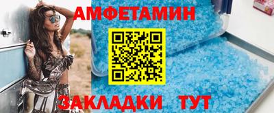 тгк Кинель
