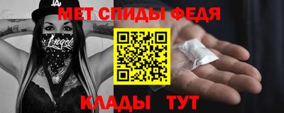 тгк Кинель