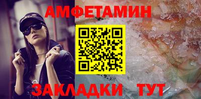 мдма Кимры