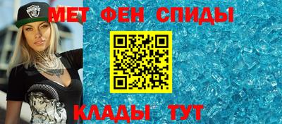 тгк Кинель