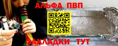 мдма Кимры