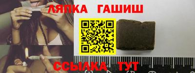 прущий лед Кингисепп