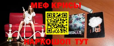 прущий лед Кингисепп