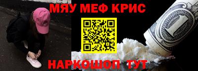 мдма Кимры