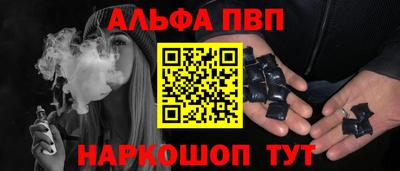 тгк Кинель