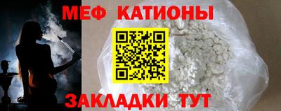 тгк Кинель