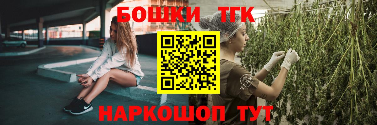 Новочебоксарск  Конопля VHQ  Конопля план  Канабис Ganja  Вход с VPN 